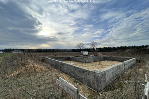 Działka na sprzedaż 1062m2 golubsko-dobrzyński Kowalewo Pomorskie Nowy Dwór - zdjęcie 2