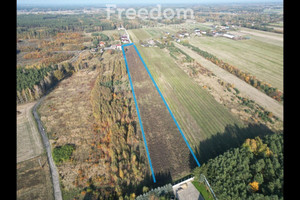 Działka na sprzedaż 20740m2 bełchatowski Bełchatów Wola Mikorska - zdjęcie 1