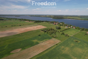 Działka na sprzedaż ełcki Ełk Koziki - zdjęcie 2