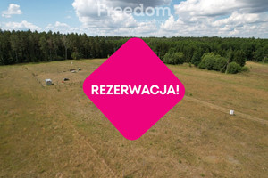 Działka na sprzedaż 1152m2 ełcki Ełk Przykopka - zdjęcie 2