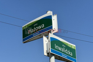 Działka na sprzedaż 5199m2 Szczecin Skolwin INWALIDZKA - zdjęcie 3