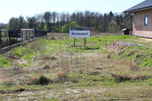 Działka na sprzedaż 1485m2 tarnowski Lisia Góra Stare Żukowice - zdjęcie 3