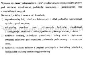 Działka na sprzedaż Lublin Hajdów-Zadębie - zdjęcie 2