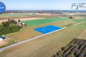 Działka na sprzedaż 2000m2 lubelski Jastków Tomaszowice - zdjęcie 1