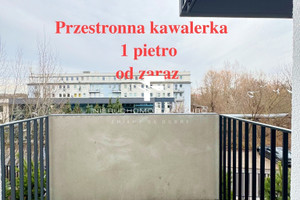 Mieszkanie na sprzedaż 34m2 Poznań Jeżyce Klemensa Janickiego  - zdjęcie 1