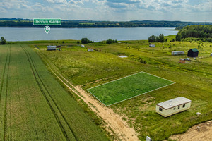 Działka na sprzedaż lidzbarski Lidzbark Warmiński Blanki - zdjęcie 1