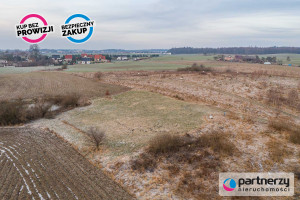 Działka na sprzedaż 2352m2 gdański Trąbki Wielkie Trąbki Małe Kryształowa - zdjęcie 1