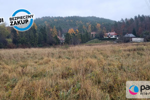 Działka na sprzedaż 2956m2 wejherowski Rumia Łąkowa - zdjęcie 2