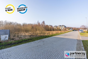 Działka na sprzedaż 1000m2 słupski Ustka Przewłoka J. Brzechwy - zdjęcie 3