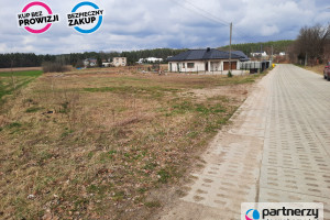 Działka na sprzedaż 3000m2 kartuski Żukowo Chwaszczyno Polna - zdjęcie 2