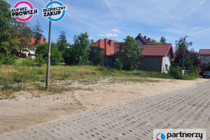 Działka na sprzedaż 842m2 Gdańsk Osowa Komety - zdjęcie 2