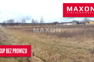 Działka na sprzedaż 10713m2 pruszkowski Michałowice Opacz-Kolonia Al. Krakowska - zdjęcie 1