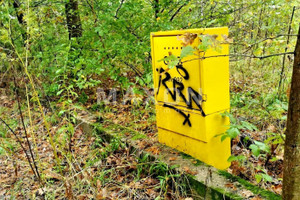 Działka na sprzedaż piaseczyński Konstancin-Jeziorna - zdjęcie 3