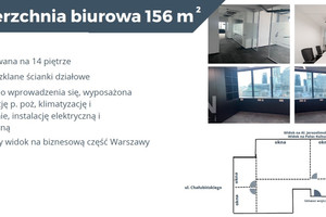 Komercyjne do wynajęcia 155m2 Warszawa Śródmieście Al. Jerozolimskie - zdjęcie 3