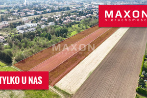 Działka na sprzedaż 21288m2 Warszawa Wilanów - zdjęcie 1