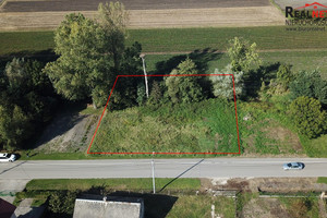 Działka na sprzedaż 1032m2 buski Busko-Zdrój Skotniki Duże - zdjęcie 1