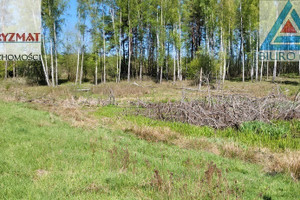 Działka na sprzedaż olsztyński Barczewo Mokiny - zdjęcie 2