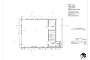 Komercyjne do wynajęcia 202m2 limanowski Mszana Dolna Krakowska - zdjęcie 4