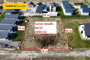 Działka na sprzedaż 1000m2 słupski Ustka Przewłoka Witkiewicza - zdjęcie 1