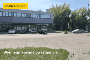 Komercyjne do wynajęcia 300m2 Gliwice Stare Gliwice Kopernika - zdjęcie 1