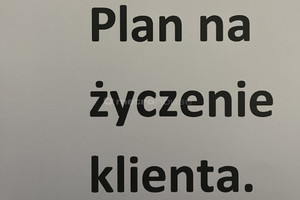 Działka na sprzedaż toruński Wielka Nieszawka Brzoza Ciechocińska - zdjęcie 4