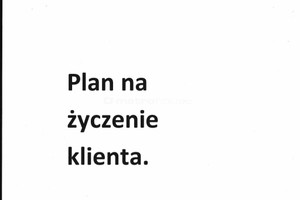 Komercyjne do wynajęcia 1170m2 Toruń Polna - zdjęcie 2