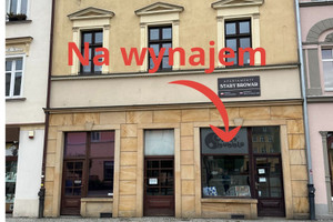 Komercyjne do wynajęcia 19m2 oleśnicki Oleśnica Rynek - zdjęcie 1