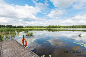 Działka na sprzedaż 1073m2 giżycki Wydminy Talki - zdjęcie 1