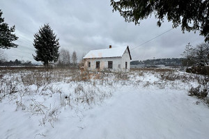 Działka na sprzedaż 2999m2 Nowy Sącz Łącznik - zdjęcie 1