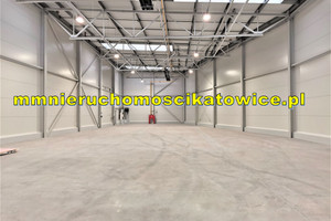 Komercyjne do wynajęcia 745m2 Katowice - zdjęcie 2