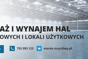 Działka do wynajęcia 4450m2 Jaworzno - zdjęcie 3