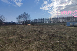 Działka na sprzedaż 1325m2 brzeziński Dmosin - zdjęcie 1