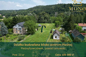 Działka na sprzedaż 2300m2 tarnowski Pleśna - zdjęcie 1