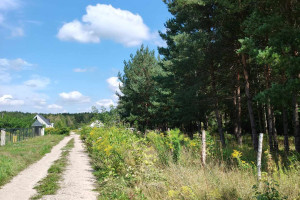 Działka na sprzedaż 1524m2 pruszkowski Nadarzyn Stara Wieś - zdjęcie 1