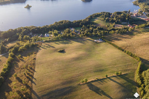 Działka na sprzedaż 1010m2 olsztyński Biskupiec Rukławki - zdjęcie 1