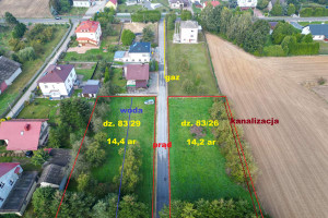 Działka na sprzedaż 1438m2 miechowski Charsznica Ciszowice - zdjęcie 1