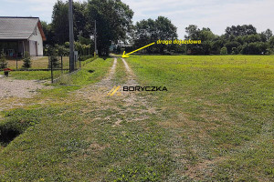 Działka na sprzedaż 4200m2 mielecki Wadowice Górne Izbiska - zdjęcie 2