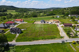 Działka na sprzedaż 970m2 bocheński Bochnia Nieszkowice Wielkie - zdjęcie 1