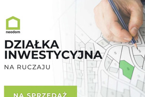 Działka na sprzedaż Kraków Dębniki Os. Ruczaj - zdjęcie 1