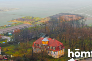 Komercyjne na sprzedaż 14045m2 legnicki Ruja Komorniki - zdjęcie 2