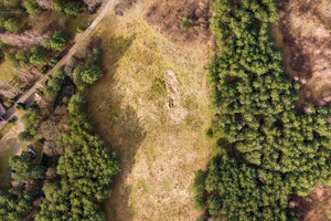 Działka na sprzedaż trzebnicki Oborniki Śląskie Rościsławice Wołowska - zdjęcie 1