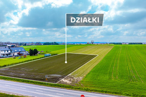 Działka na sprzedaż 1177m2 gliwicki Sośnicowice Kozielska - zdjęcie 2