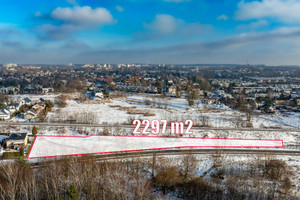 Działka na sprzedaż Katowice Piotrowice-Ochojec Piotrowice - zdjęcie 3