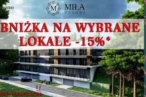 Mieszkanie na sprzedaż 71m2 Olsztyn Dajtki Sielska - zdjęcie 1