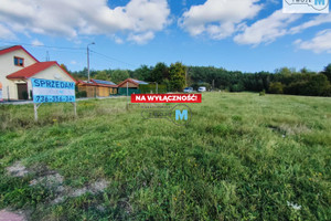 Działka na sprzedaż 21300m2 kielecki Daleszyce Suków - zdjęcie 1