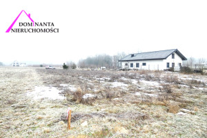 Działka na sprzedaż 1150m2 kartuski Przodkowo Tokary Miodowa - zdjęcie 1