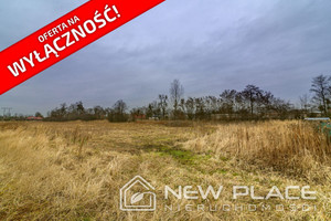 Działka na sprzedaż 1582m2 wrocławski Czernica Jeszkowice Słoneczna - zdjęcie 1