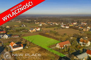 Działka na sprzedaż 3900m2 wrocławski Siechnice Kotowice Główna - zdjęcie 1