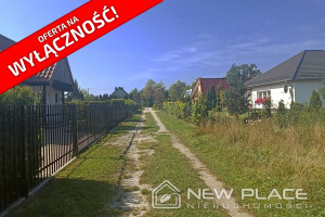 Działka na sprzedaż 1035m2 wrocławski Czernica Gajków Jesionowa - zdjęcie 1