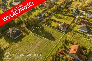 Działka na sprzedaż 1035m2 wrocławski Czernica Gajków Jesionowa - zdjęcie 1